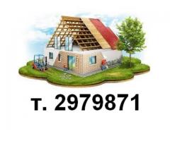Профессиональное строительство домов и бань «под ключ»