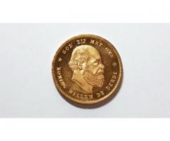 Золотая монета 1877 года 10 гульденов.Выбрать оригинальный подарок руководителю.Сыну